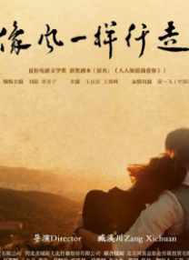 亚洲天堂导航